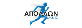 Apollon Runners